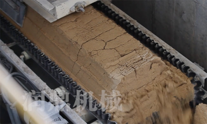 বেল্ট পরিমাপ স্কেল